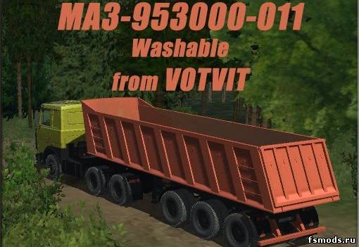 Скачать МАЗ 953000-011 для Farming Simulator 2013