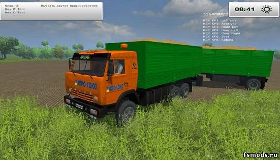 КАМАЗ 53212 с прицепом для Farming Simulator 2013