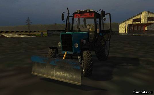 МТЗ 82.1 с отвалом для Farming Simulator 2013
